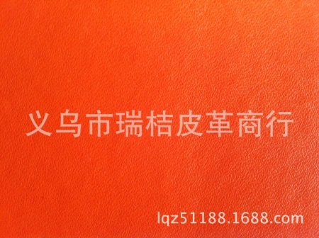 PVC artificial leather wallet lining leather stationery leather gift packaging leather wine box packaging leather PVC artificial leather wallet lining leather stationery leather gift packaging leather wine box packaging leather
